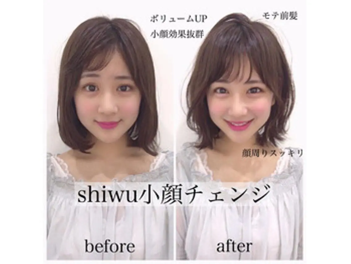 ミディアム ⭐️美髪矯正⭐️ 室岡仁哉のヘアスタイル