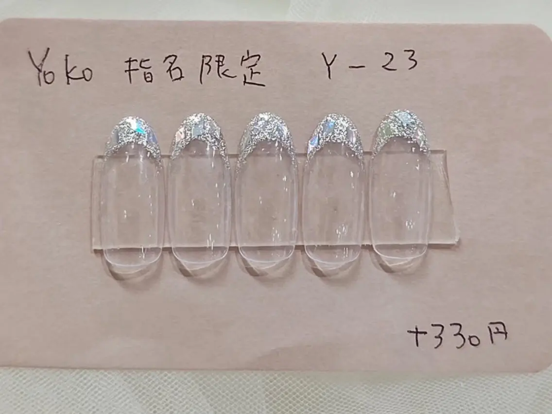ネイル はあとねいる西新店 yokoのネイルデザイン