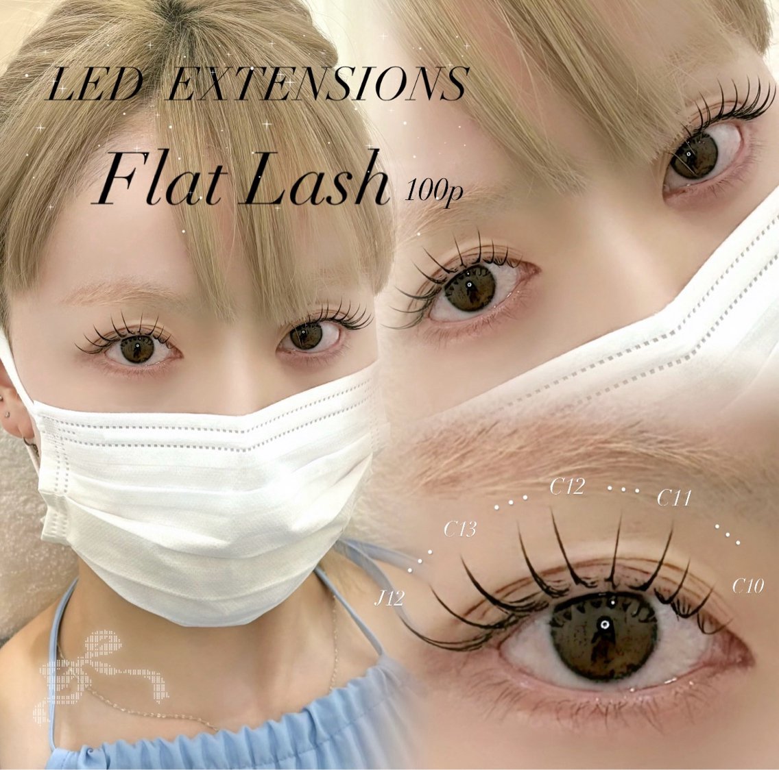 【平日限定🩷】持続力🆙LEDフラットラッシュ100~120本🎀🪄100本¥4,400/120本¥5,500の写真