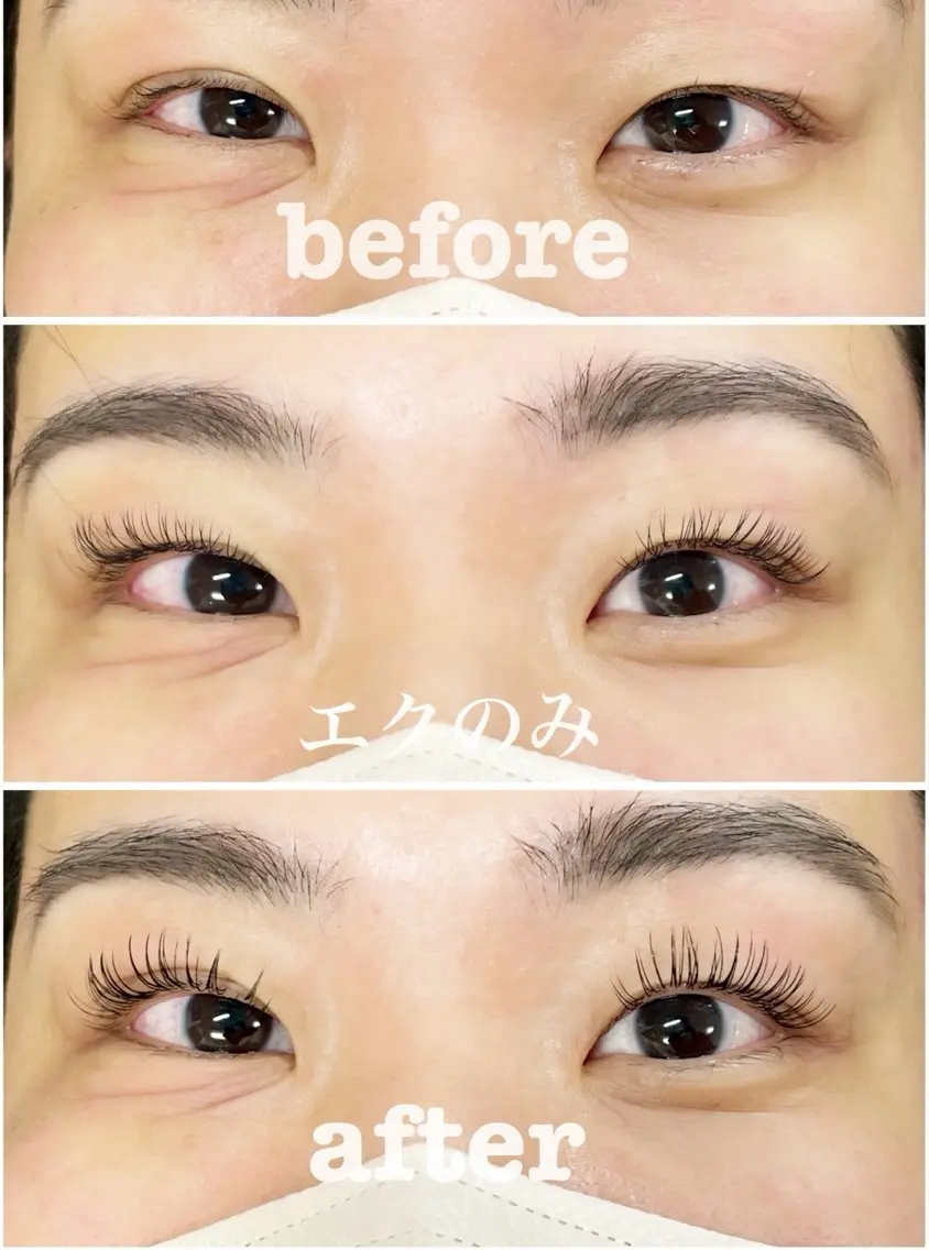 &healthy （マツエク100​〜​120本+マツパ）の写真