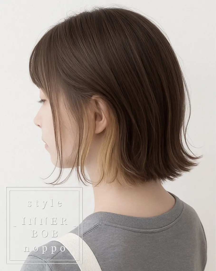 チラ見せでさりげなく華やかに✨◎カット+インナーカラー(白髪ぼかし対応)の写真