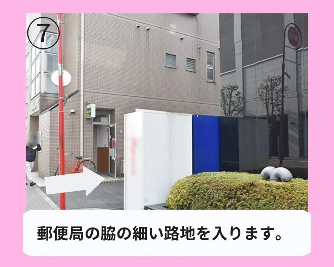 腸もみ専門 山岡弥生のエステ・リラクイメージ