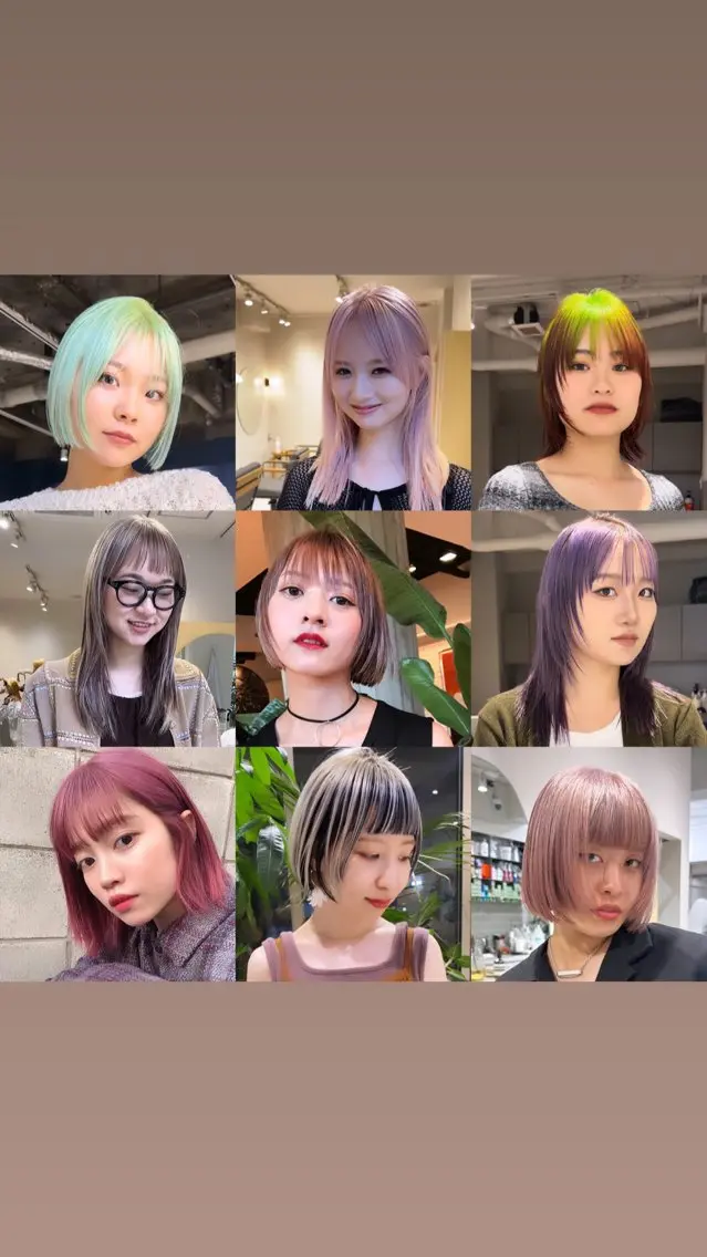 ケアカラーの写真