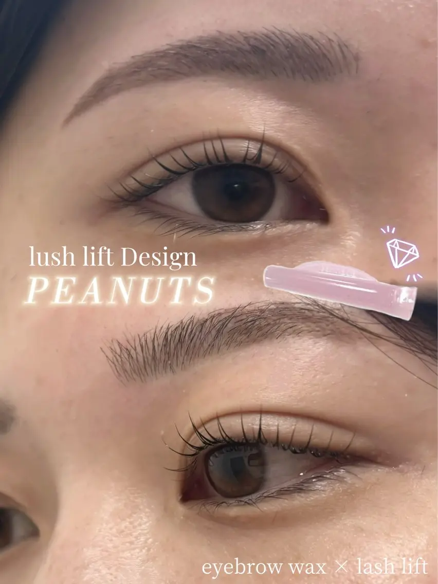 【一度で垢抜け♪】眉アイブロウWax+パリジェンヌorまつげパーマの写真
