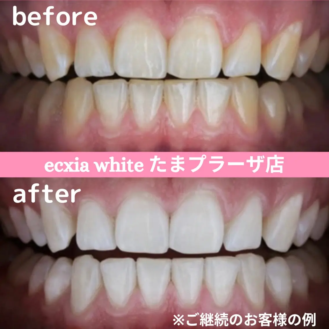yukari - オーナー -のその他イメージ