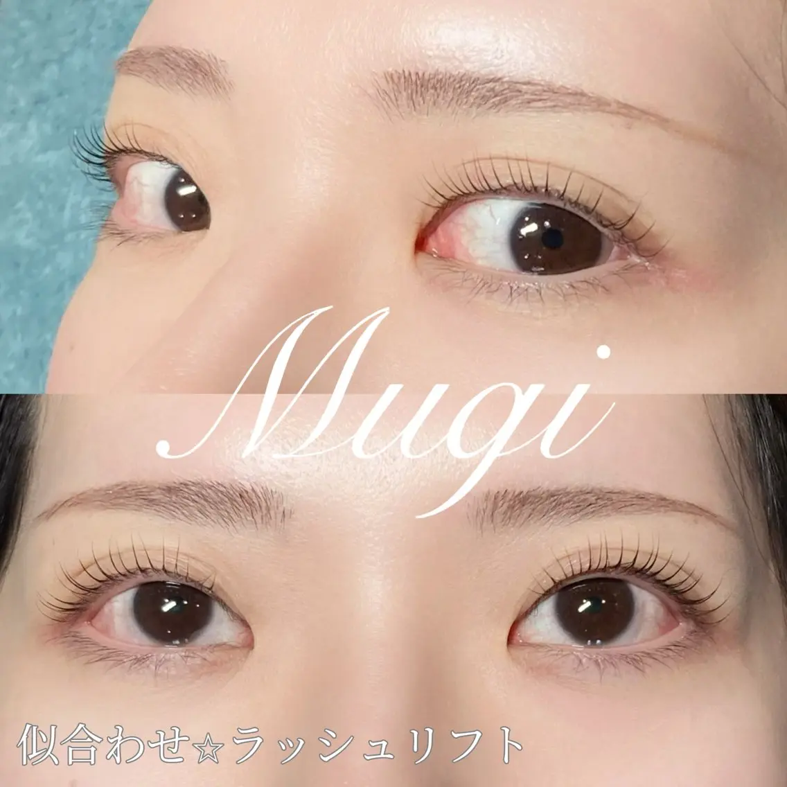 マツエク・マツパ マツパ 北千住Mugi⭐︎ Miaのマツエク・マツパデザイン