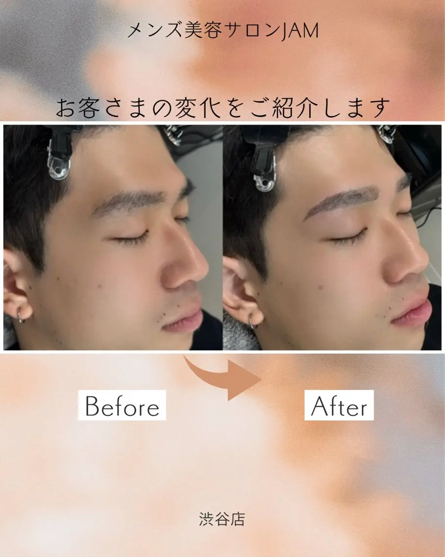 初回限定🉐クーポン清潔感アップ⤴️メンズアイブロウスタイリング!ヘッドマッサージ、鼻毛WAX付きの写真