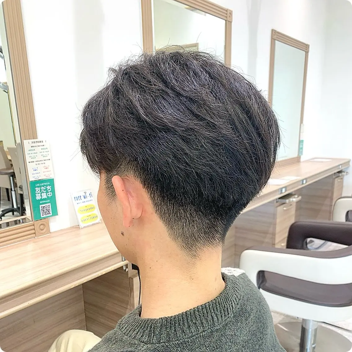 メンズ 遠藤姫花 𝒂𝒔𝒉草加𓂃のヘアスタイル