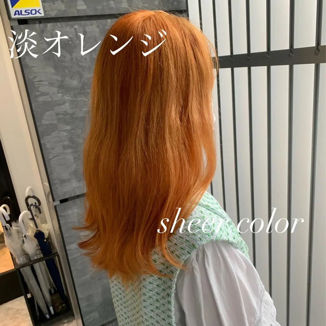 ロング カラー オレンジ 髪質改善/白髪ぼかし KENTAのヘアスタイル