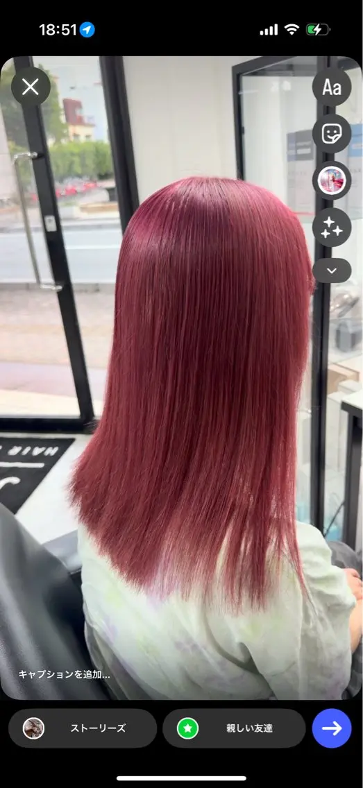 カラー ヘアカラー ♥韓国カラー うる艶 久留米 YUI♥のヘアスタイル
