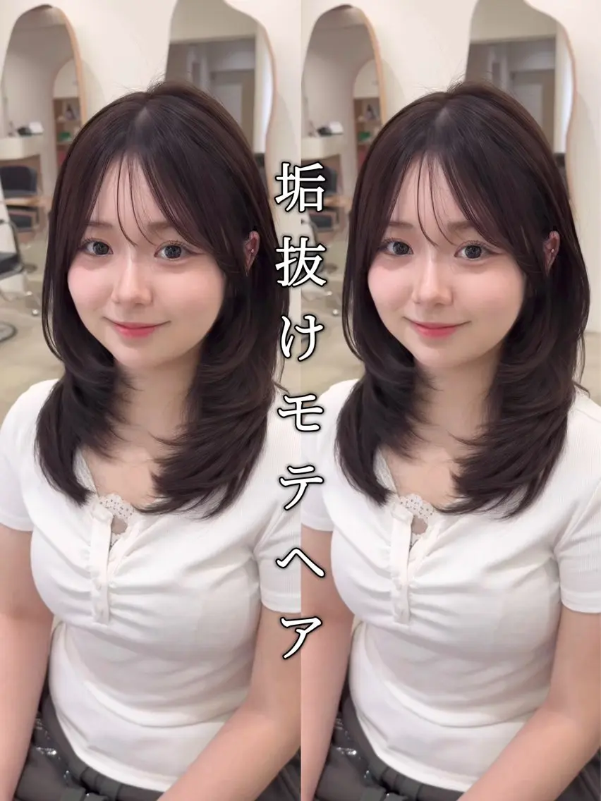 ミディアム ミディアムレイヤー レイヤーカット ヘアカラー トリートメント 清水 健吏/ 髪質改善/レイヤーのヘアスタイル