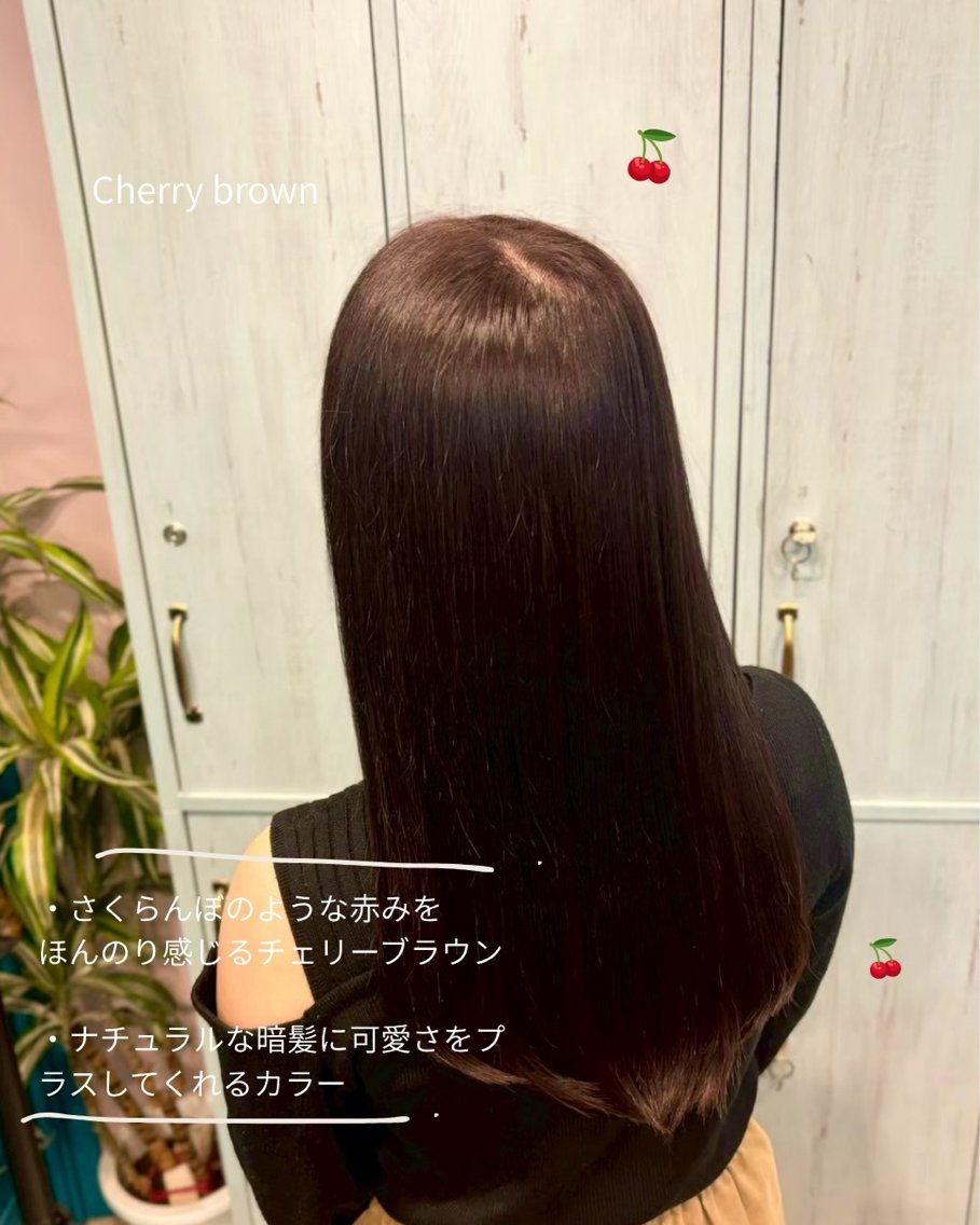 ロング カラー ヘアカラー トリートメント ⋆꙳透明感/似合わせ カラー/aiko🧼のヘアスタイル