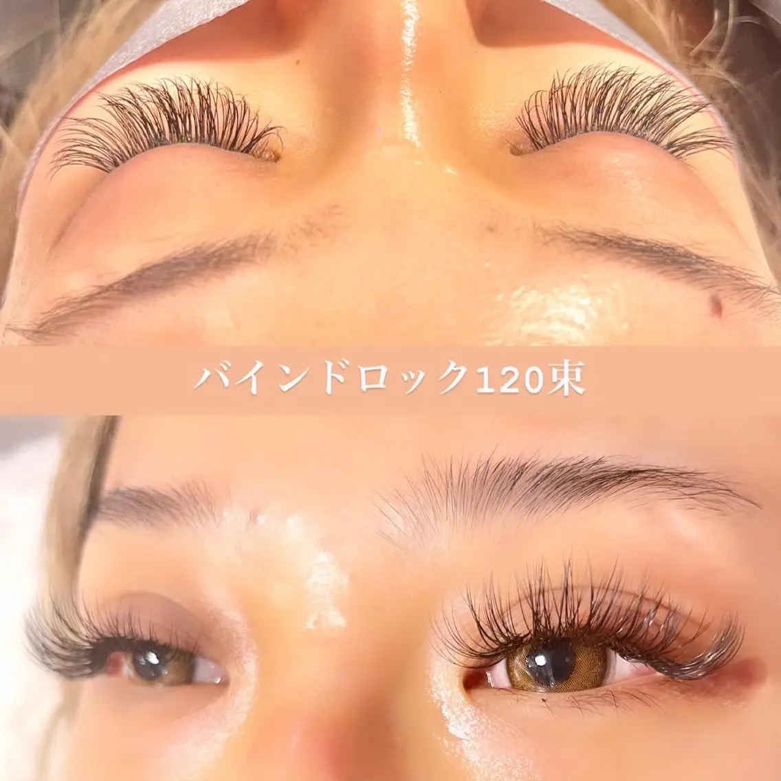 マツエク・マツパ マツエク eyelash GARDENのマツエク・マツパデザイン