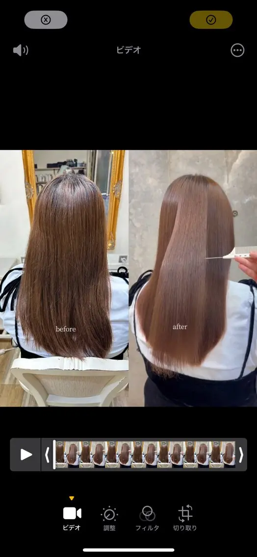 ロング 櫻坂ヘアメ美容師 すず花🌸のヘアスタイル
