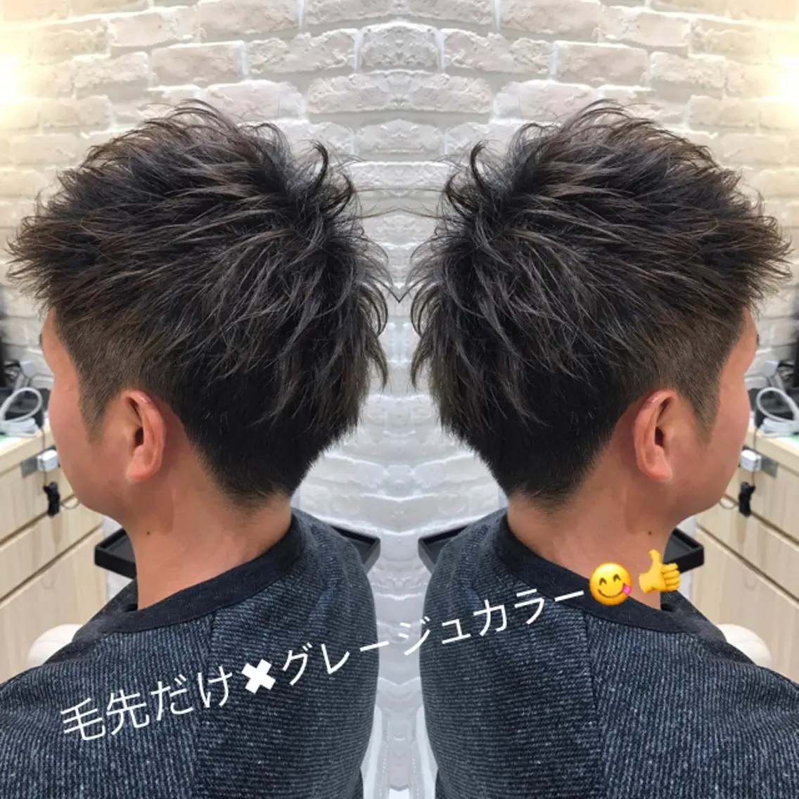 カラー メンズ メンズブリーチ ブリーチ Uno. 本気で ヘアに悩む方へ✨のヘアスタイル