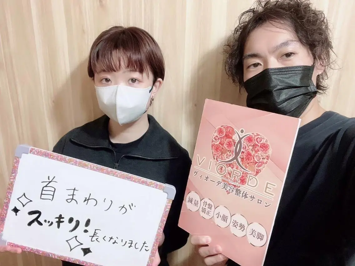 ヴィオーデ美容整体 サロン 横浜店のエステ・リラクイメージ
