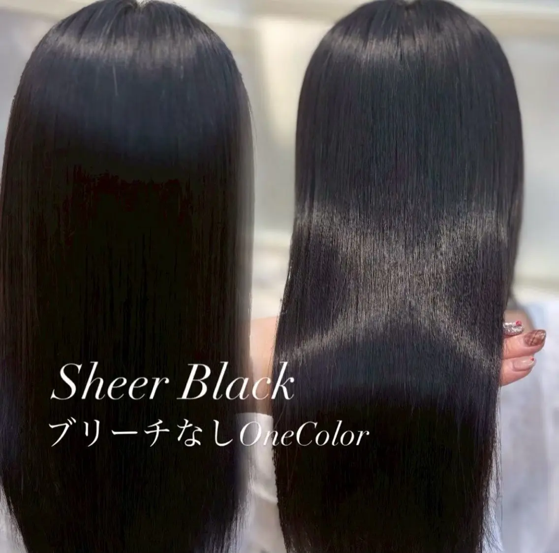 カラー 山口 寧々のヘアスタイル