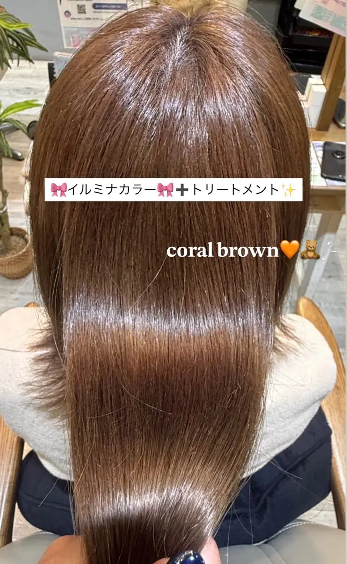 ミディアム ヘアカラー tomboy中村橋店 kouのヘアスタイル
