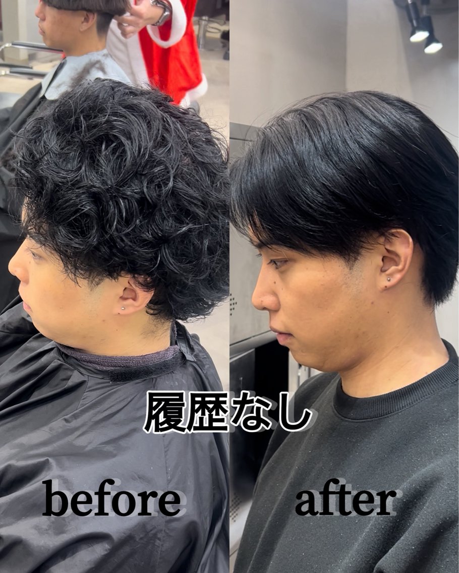メンズ センターパート カット 縮毛矯正 曲がる縮毛矯正 LIBER 　岩名のヘアスタイル