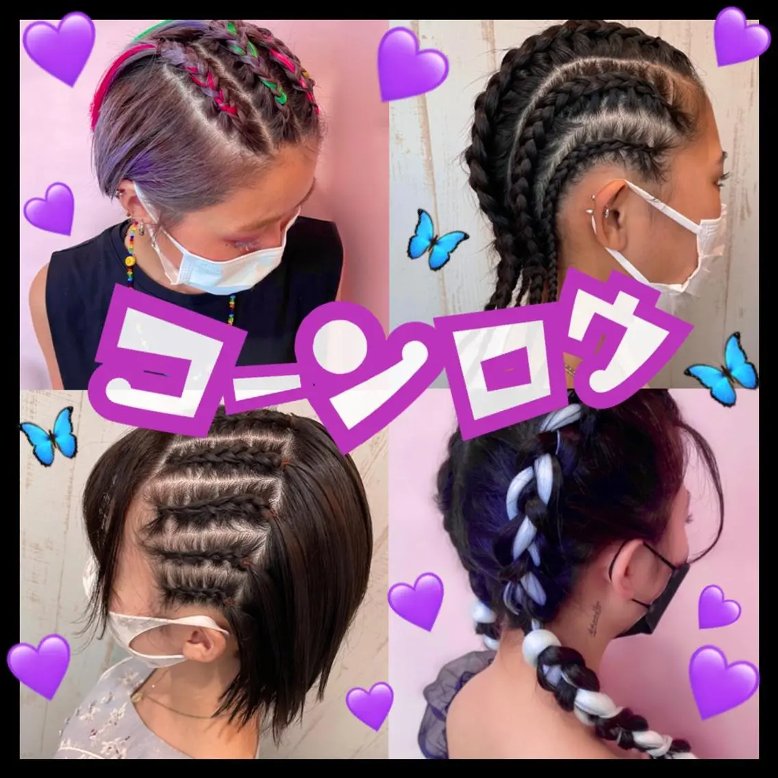 ⛓コーンロウ ハーフ1本¥550〜⛓の写真
