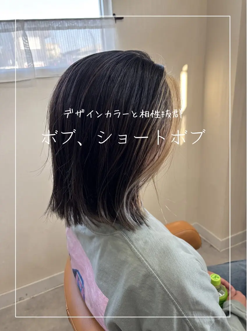 ミディアム カラー カット ヘアカラー 髪の家 tikiのヘアスタイル