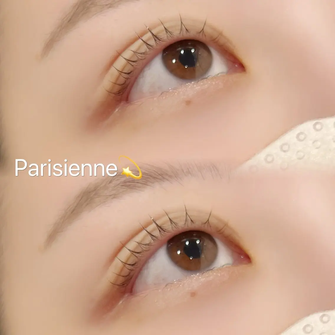 マツエク・マツパ 束感まつ毛🎀 3RD EYE🎀のマツエク・マツパデザイン