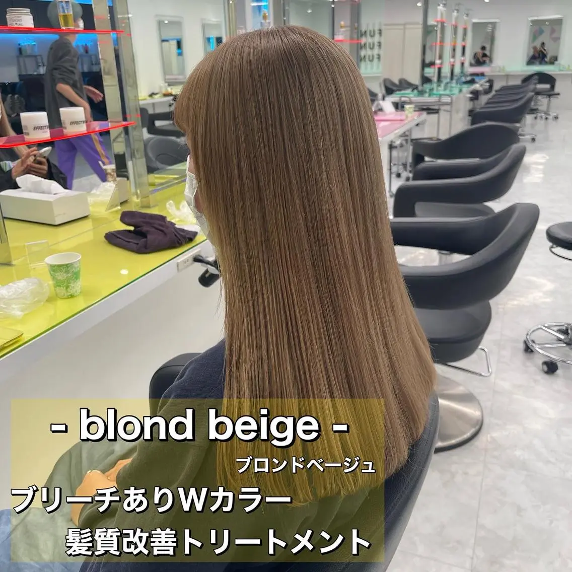 ロング カラー ボブカットモデル 募集中　ukaのヘアスタイル