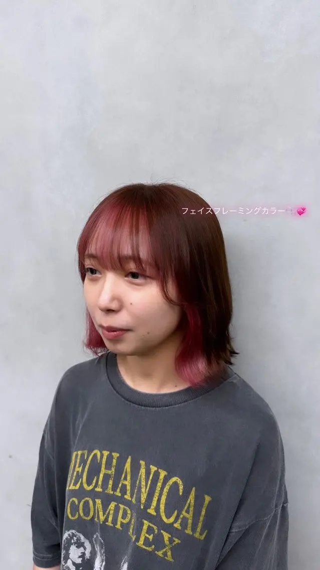 顔まわりカット➕システムトリートメントの写真