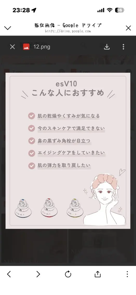 エステ リラク evergreen/ 眉毛HBLと毛穴の眉毛・アイブロウイメージ