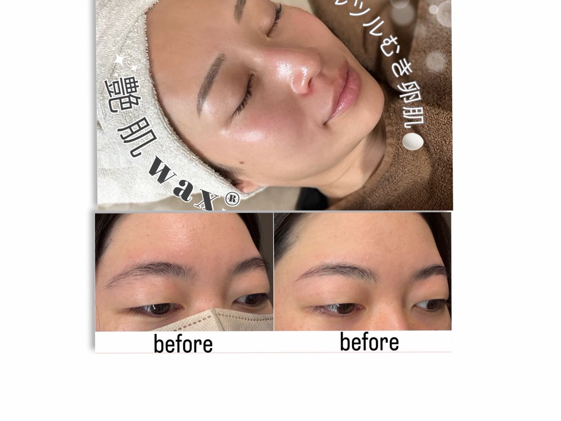 大人気‼️お肌も眉もお手入れ💆♀️【艶肌wax】+【ハリウッドブロウリフト】が同日にできるセットメニューです。の写真