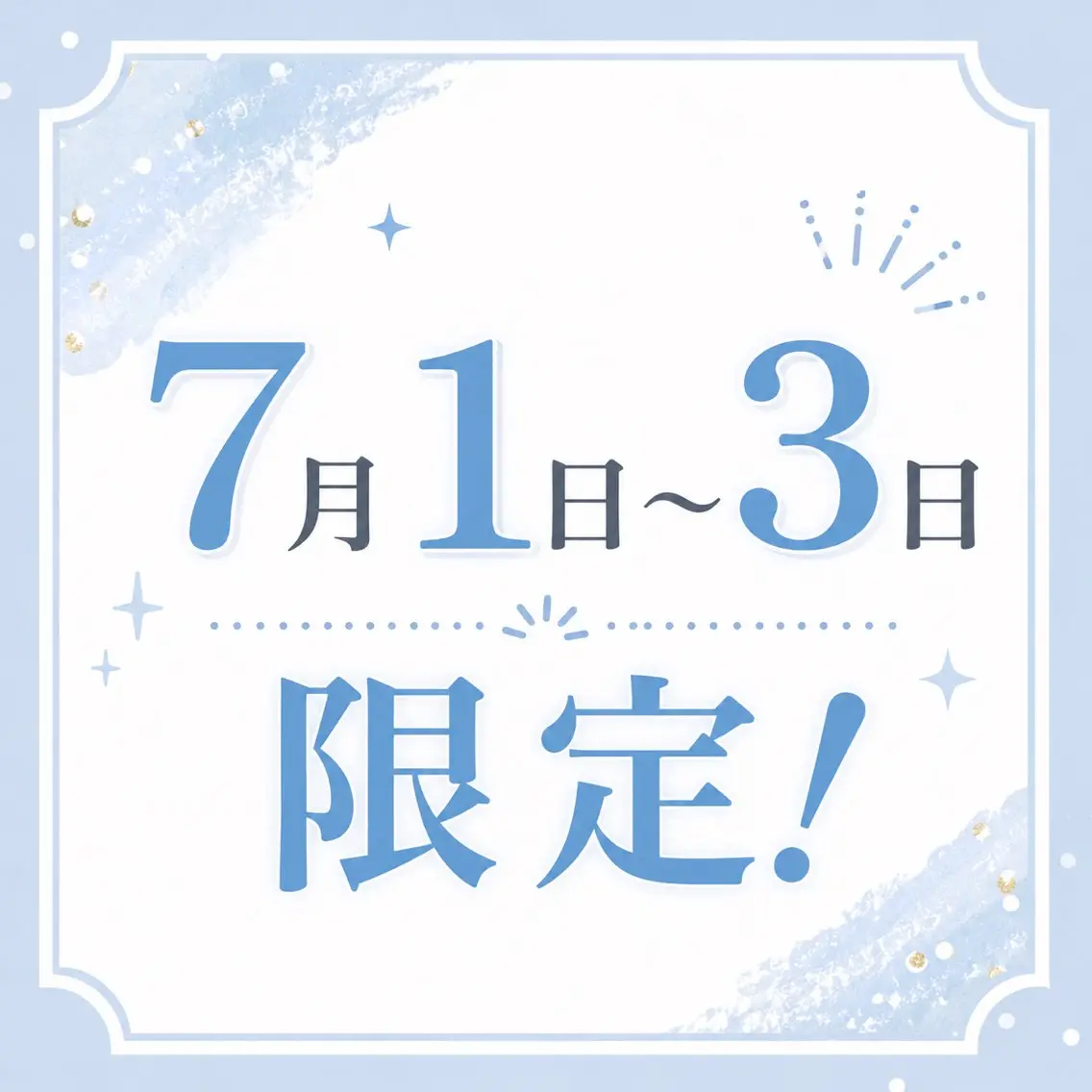 マツエク・マツパ マツパ Zina / mayukoのマツエク・マツパデザイン