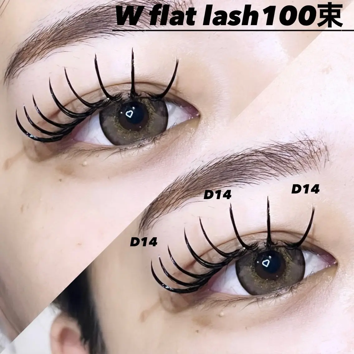 ✨️ダブルフラットラッシュ100束✨️オフ無料/カラー変更無料の写真