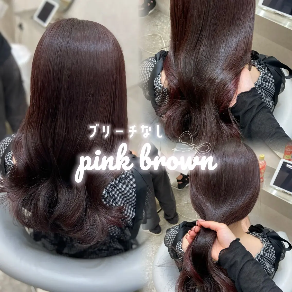 セミロング カラー ブリーチ ブラウンカラー ブリーチなしカラー ピンクカラー ピンクブラウン ヘアカラー トリートメント 新宿/韓国ヘア 中明度カラー/かやのヘアスタイル