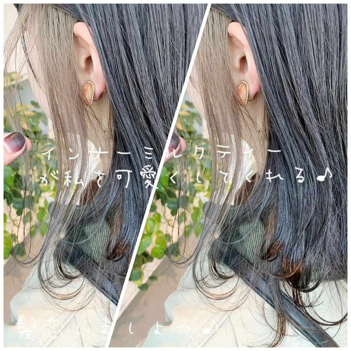 ミディアム ヘアカラー トリートメント 東北No.1完全個室 💐梶谷社長のヘアスタイル