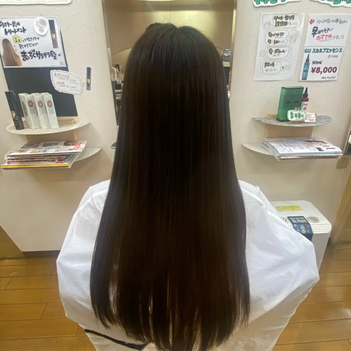 ロング 髪質改善 縮毛矯正 縮毛矯正 縮毛矯正モデル募集中 美容室HATSUのヘアスタイル