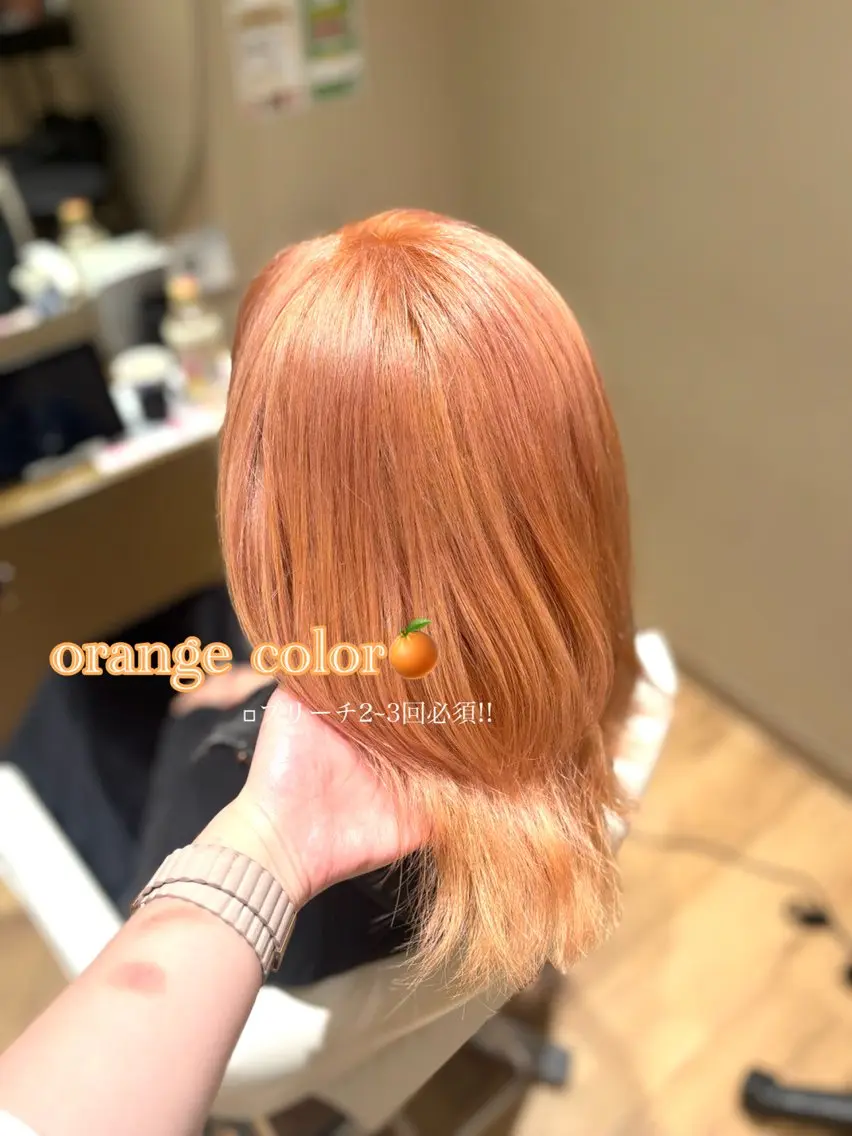 ミディアム ヘアカラー トリートメント 中島愛佳🐥⸒⸒ 縮毛矯正/艶髪カラーのヘアスタイル