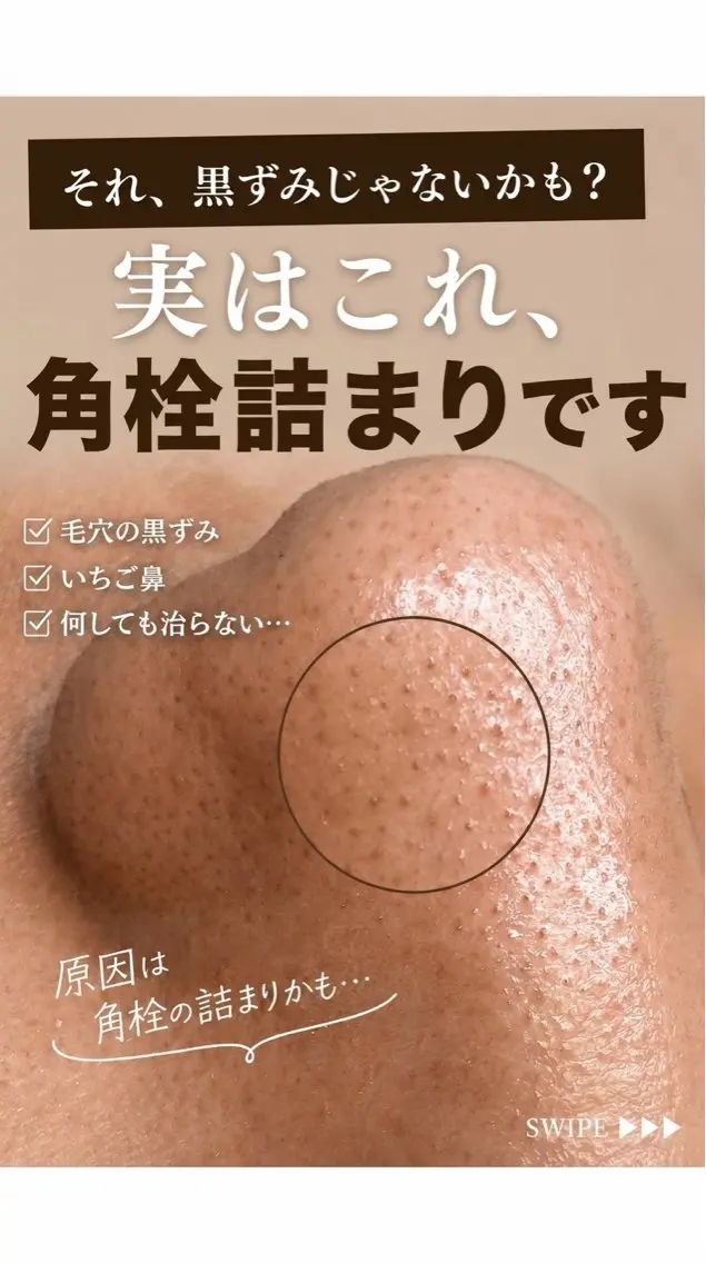 その他 🌿肌管理×美眉 yuzu.の眉毛・アイブロウイメージ