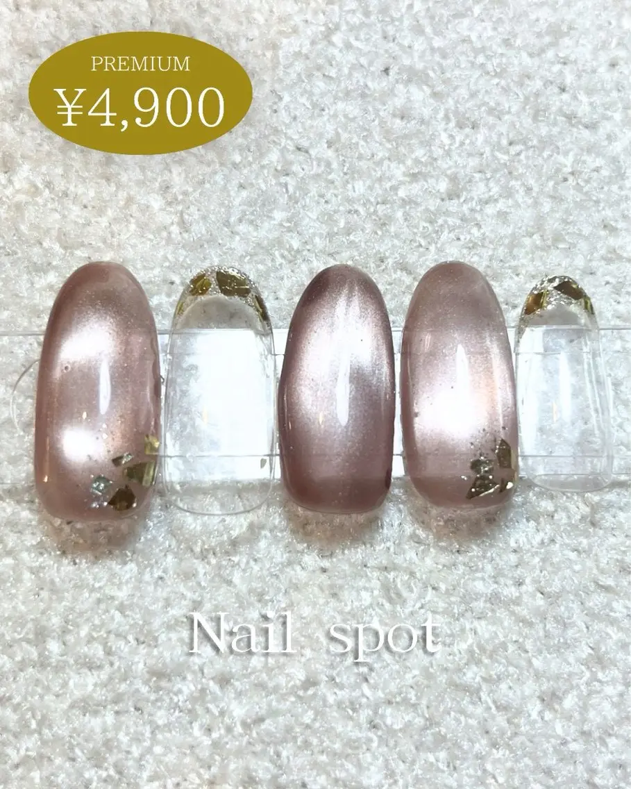 ネイル マグネットネイル ストーンネイル ハンドネイル Nail spotのネイルデザイン