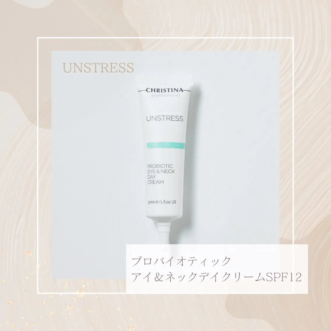 Amily beauty 毛利のその他イメージ