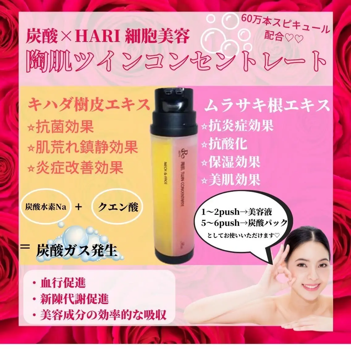 ロング カラー パーマ ヘアアレンジ メンズ キッズ ネイル マツエク・マツパ アイブロウ Amaryllis 🌹のエステ・リラクイメージ