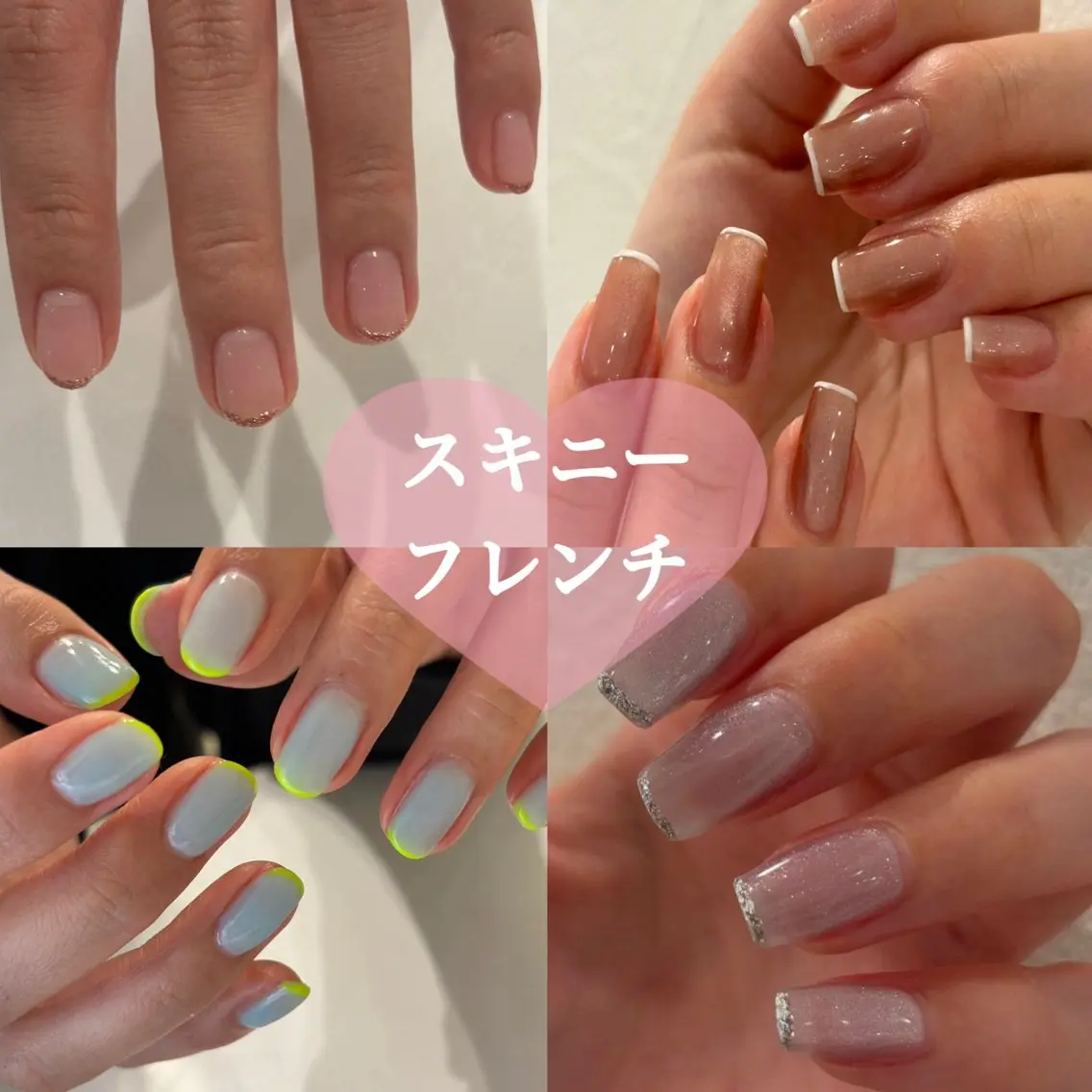 ネイル フレンチネイル マグネットネイル オフィスネイル Ann nailのネイルデザイン