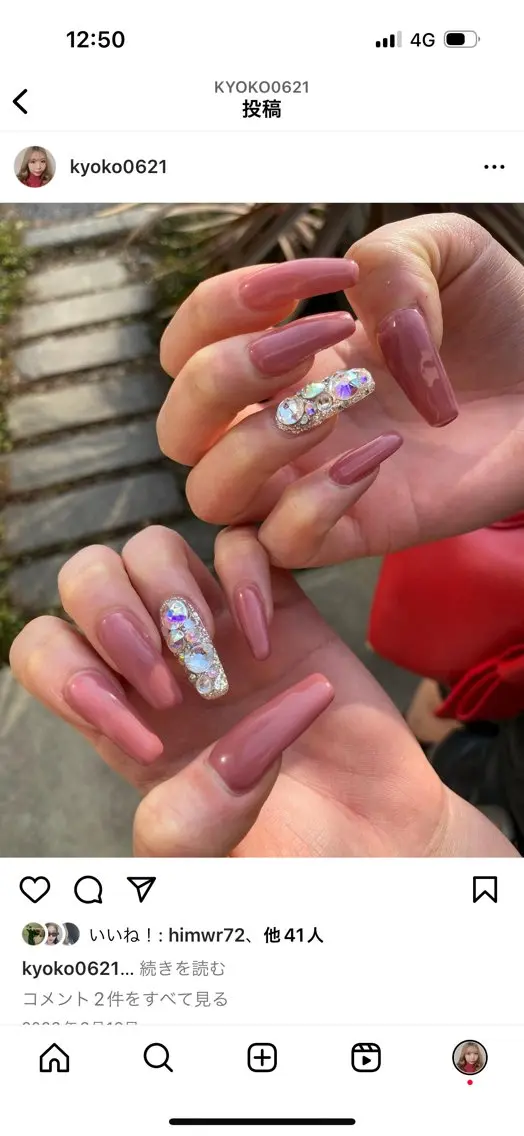 ネイル nail salon KIRARIのネイルデザイン