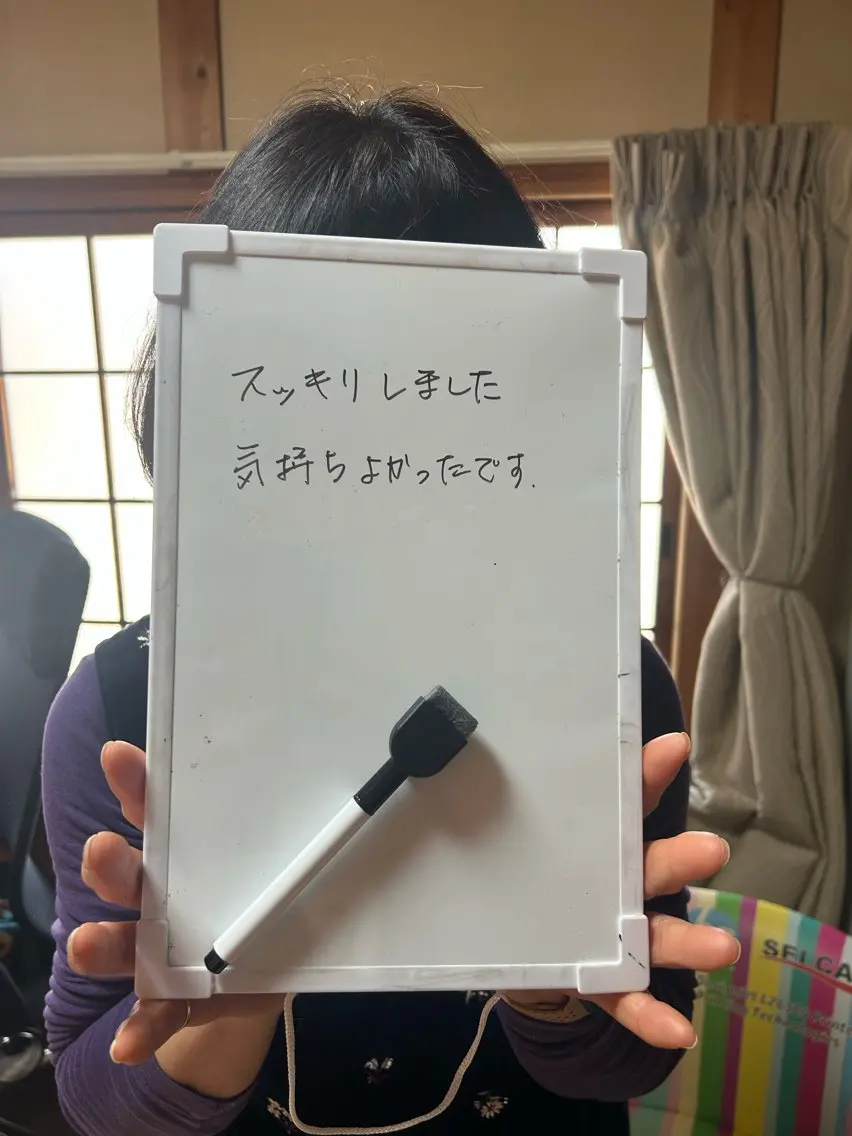 リラク 温活サロン ゆらりのエステ・リラクイメージ