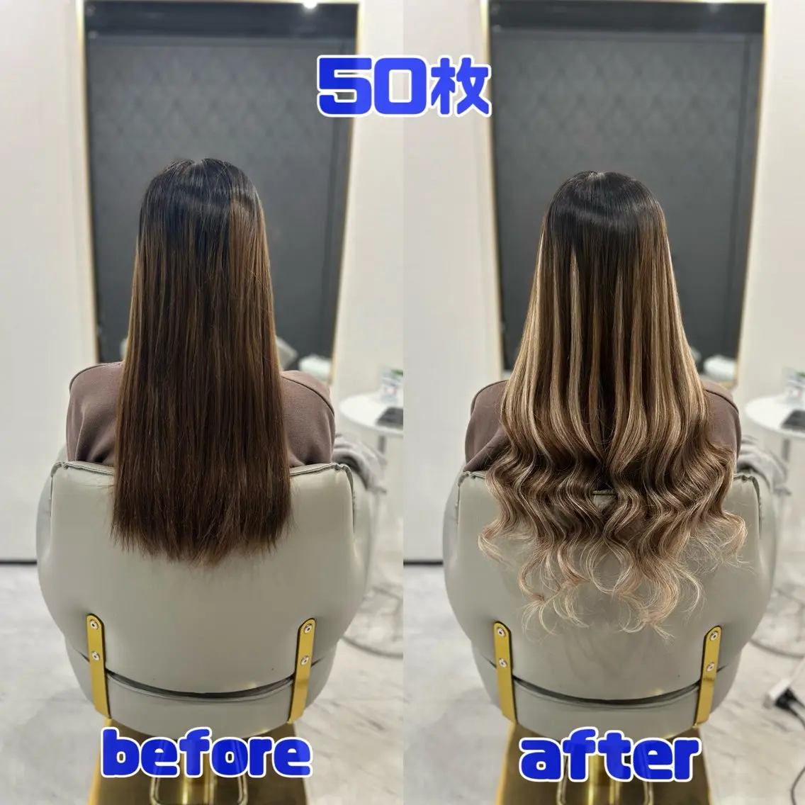 ロング エクステ シールエクステAOI 🫧🩵NEOBOXのヘアスタイル