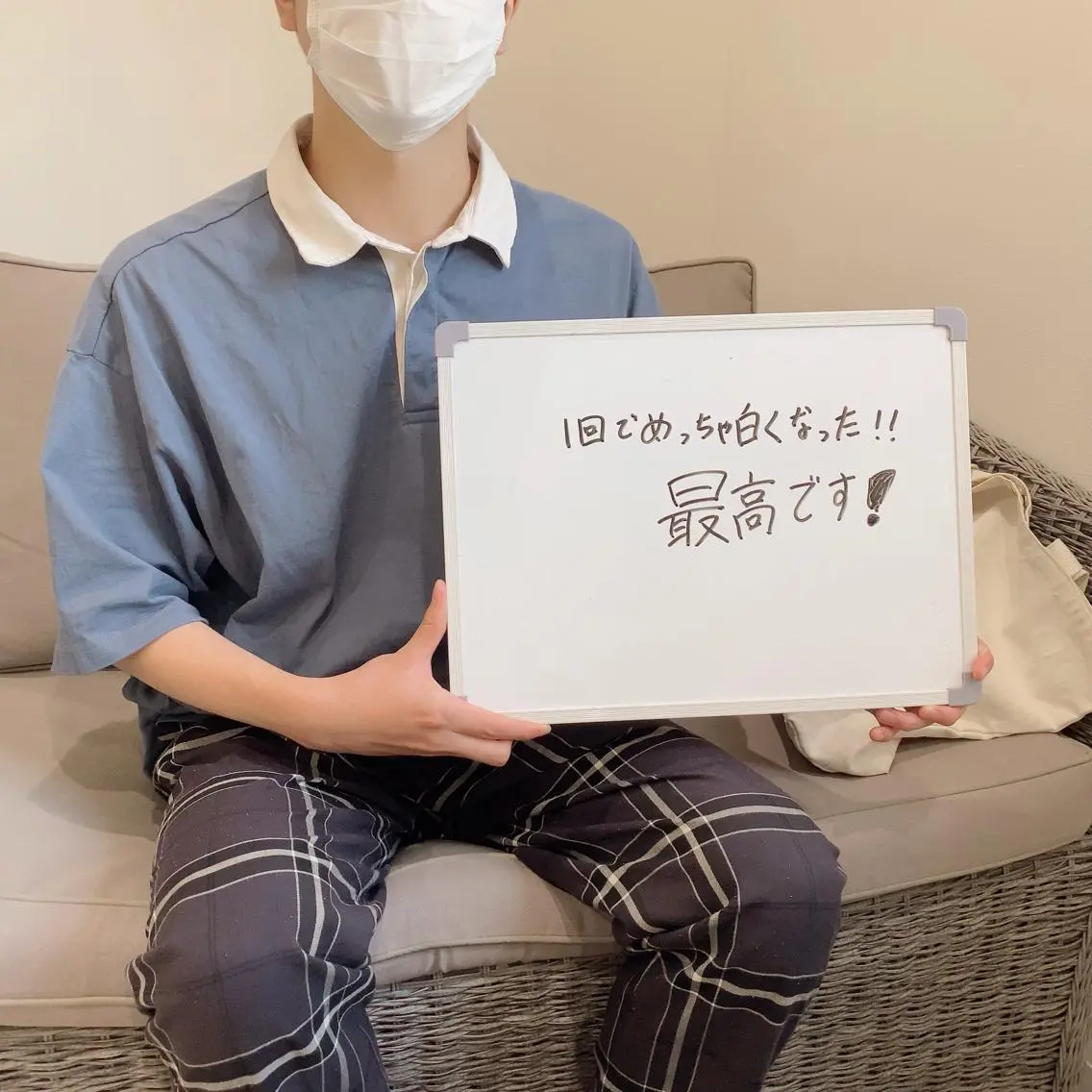 セルフホワイトニング 🦷口元垢抜け✨のその他イメージ