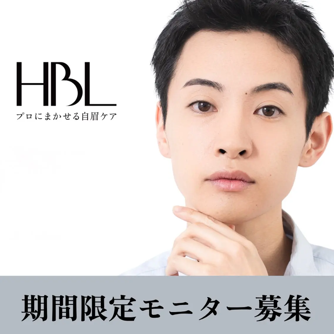 アイブロウ ワックス脱毛 その他(アイブロウ) Michell_ dianaの眉毛・アイブロウイメージ
