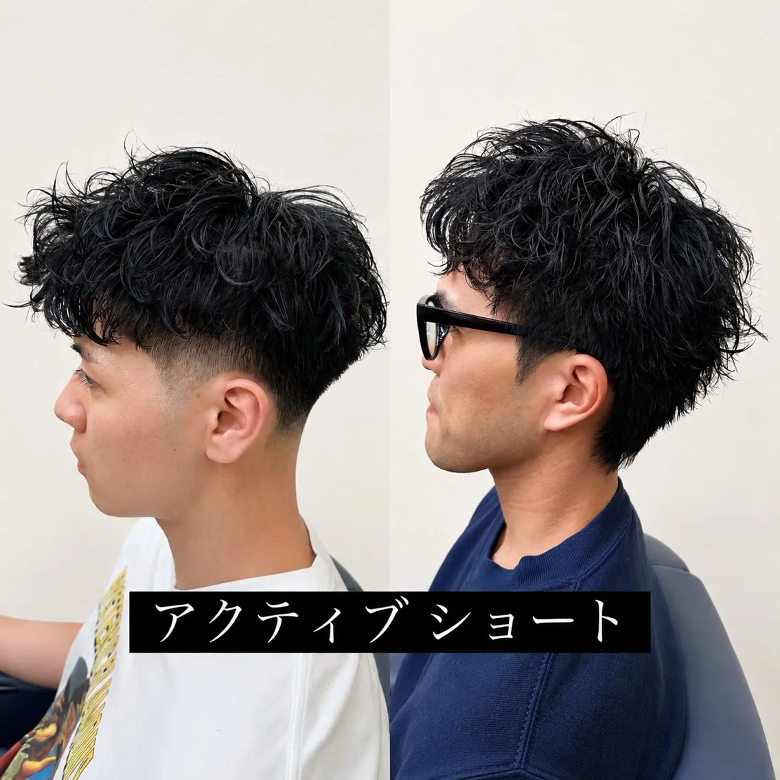 ショート ショートヘア カット パーマ パーマ/フェード メンズ特化 松本大輝のヘアスタイル