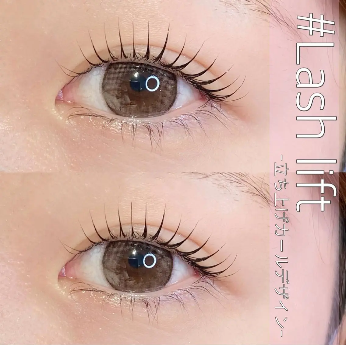 ショート カラー ネイル マツエク・マツパ アイブロウ マツパ 似合わせまつ毛🫧 さくら🌸のマツエク・マツパデザイン