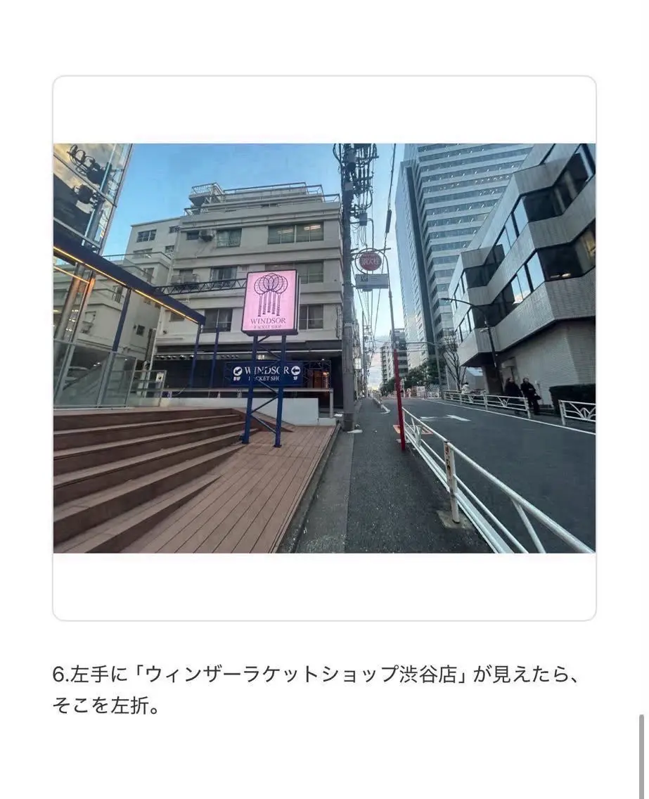 マリーテレジア🌟 まなみのマツエク・マツパデザイン