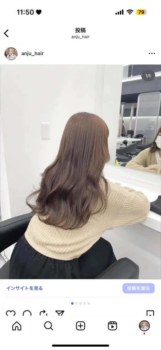 カラー ヘアカラー 透明感ベージュ🎀 Anju/渋谷🎀のヘアスタイル